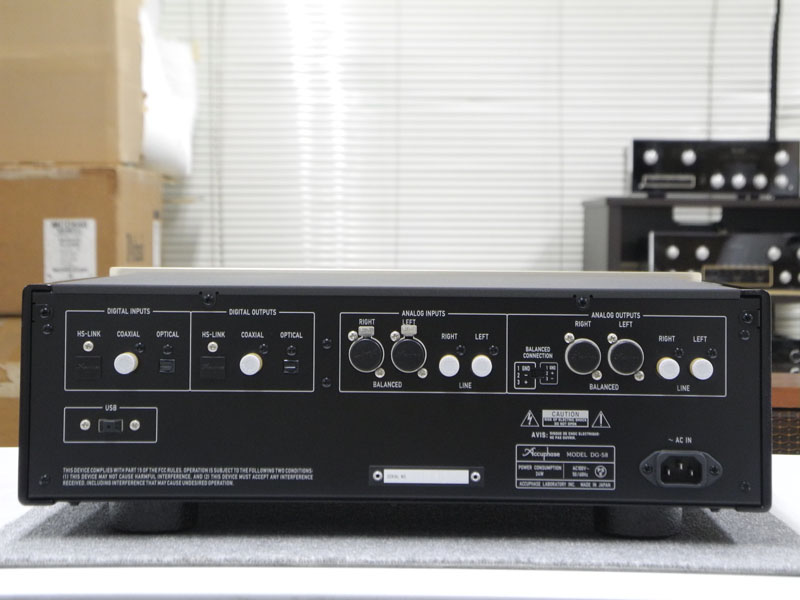 Accuphase アキュフェーズ DG-58