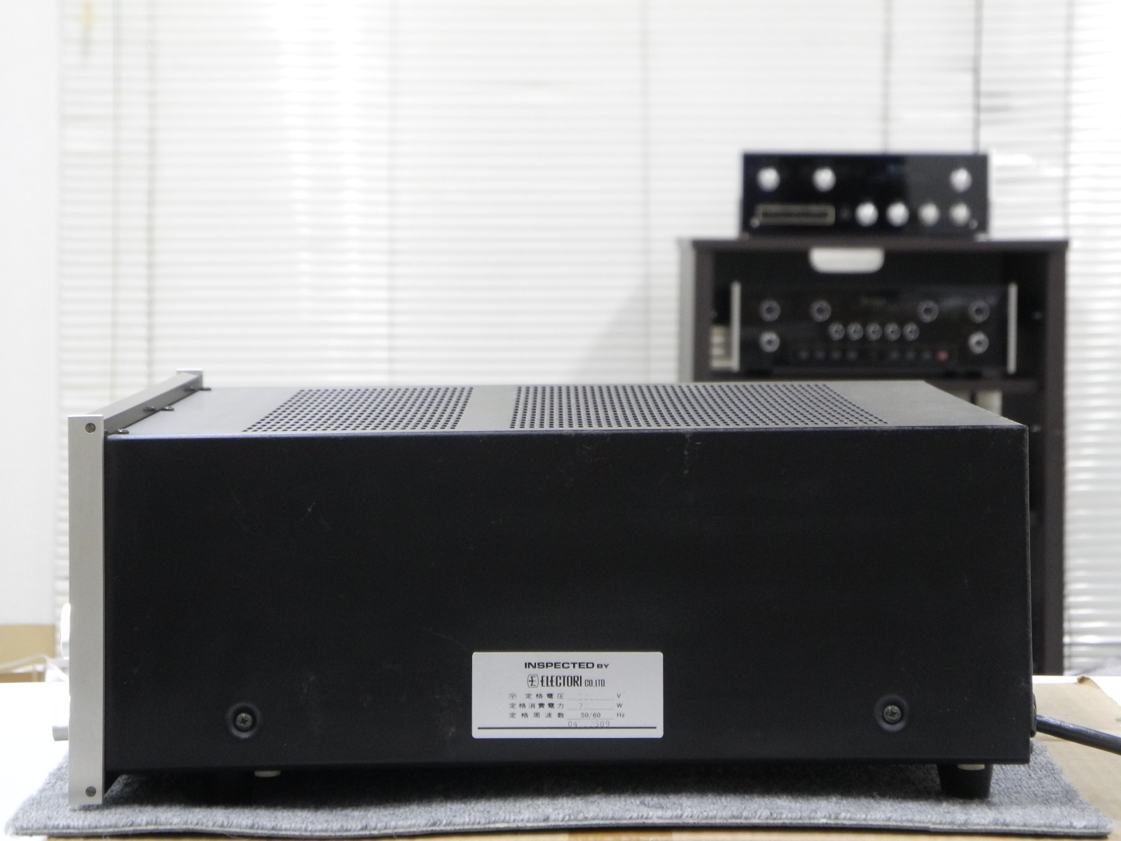 マッキントッシュ MA6800 販売予定品