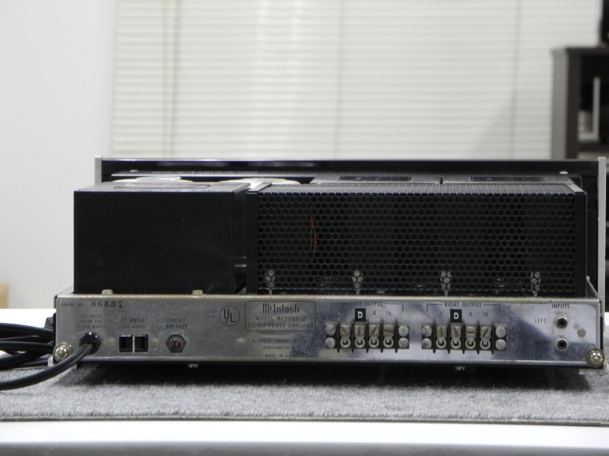 マッキントッシュ MC-2505 販売中