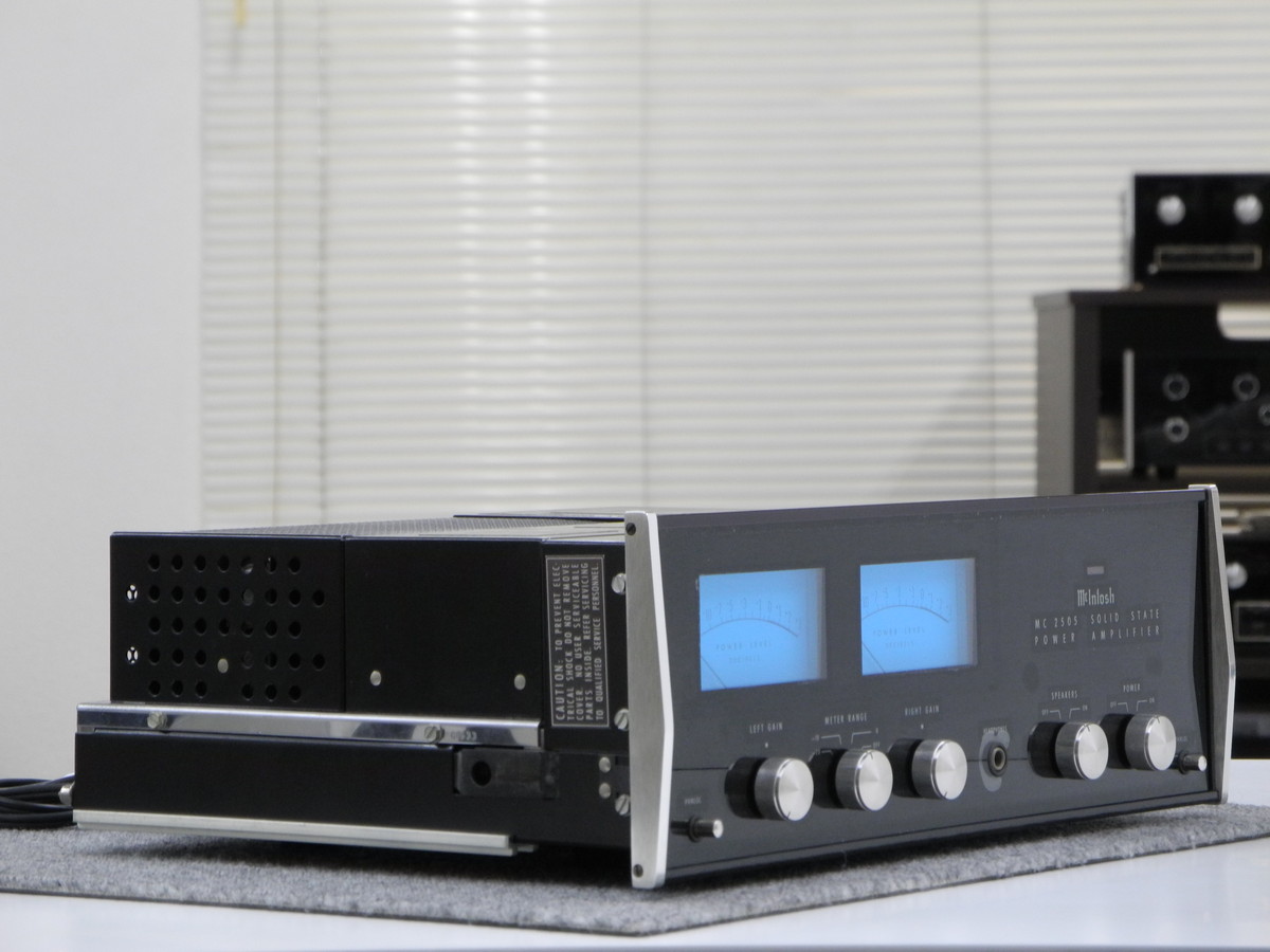 マッキントッシュ MC-2505 販売中