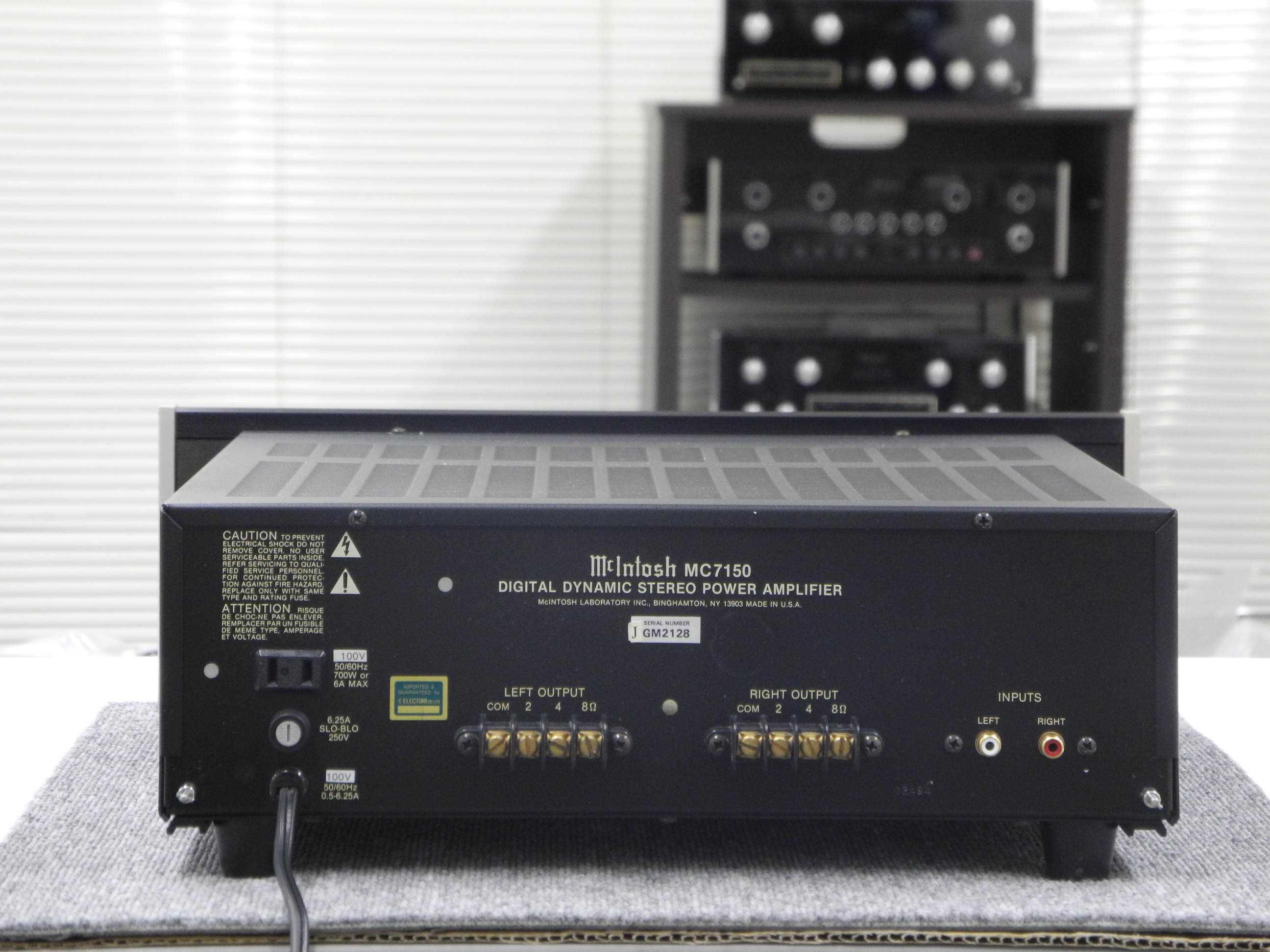 マッキントッシュ MC7150 販売品