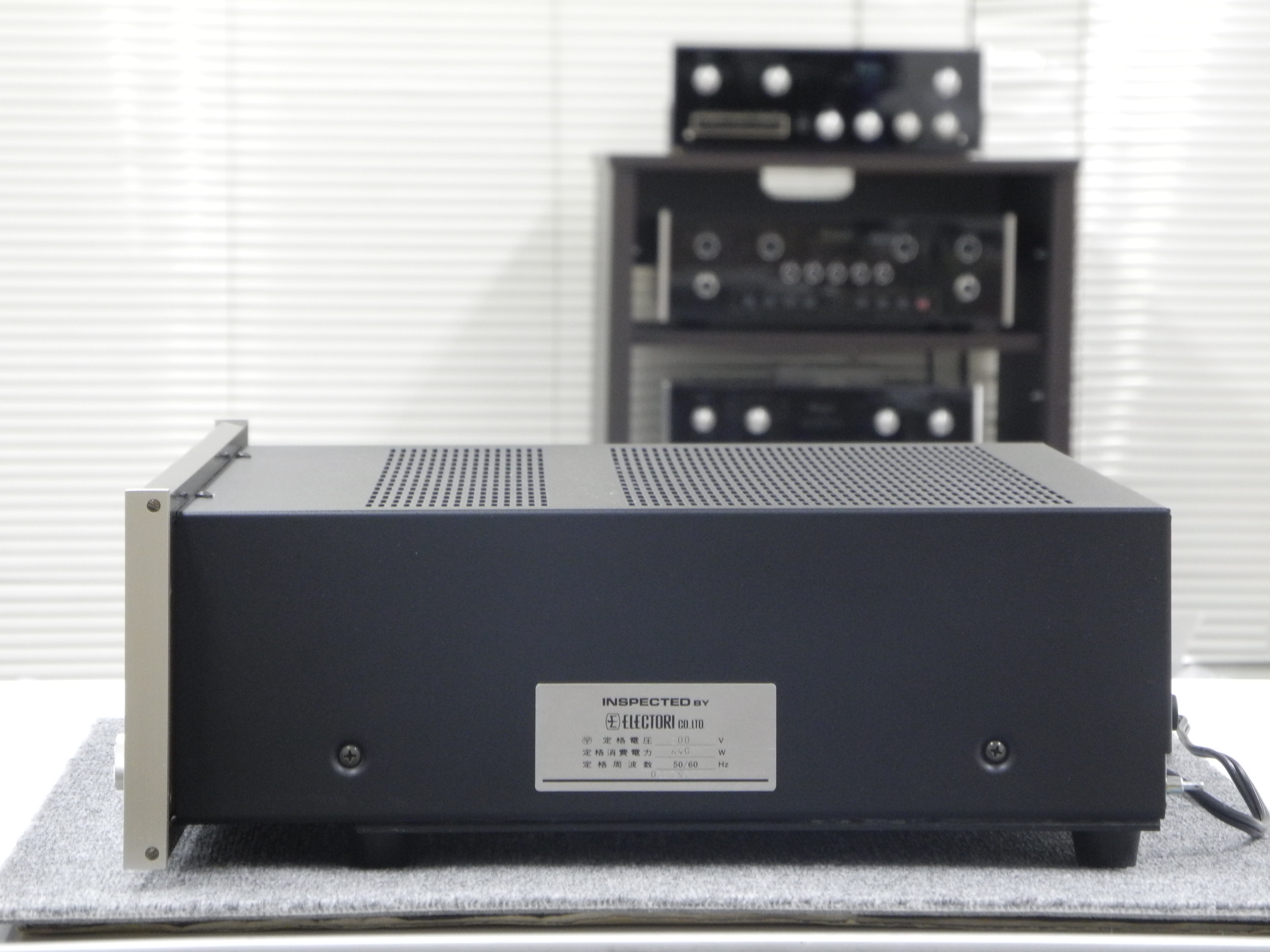 マッキントッシュ MC7150 販売品