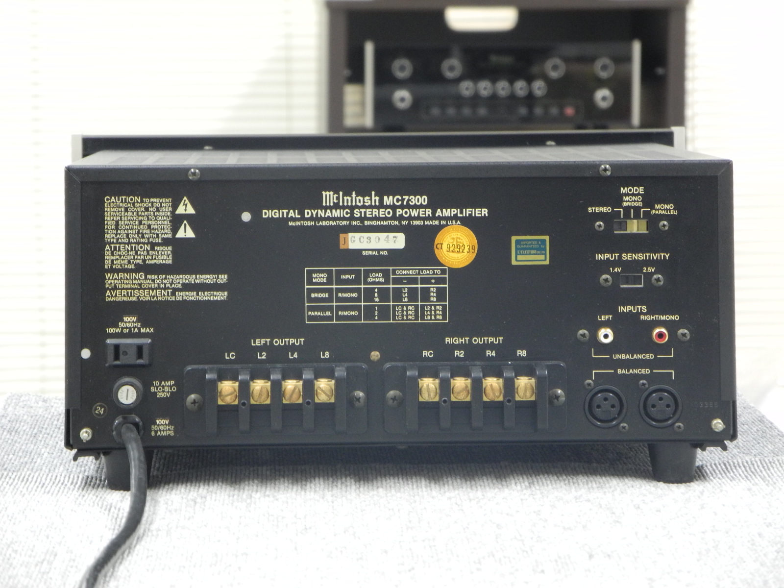 マッキントッシュ MC7300 販売品